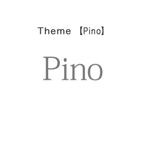 Pino