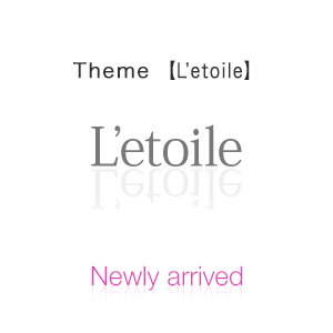 L'etoile